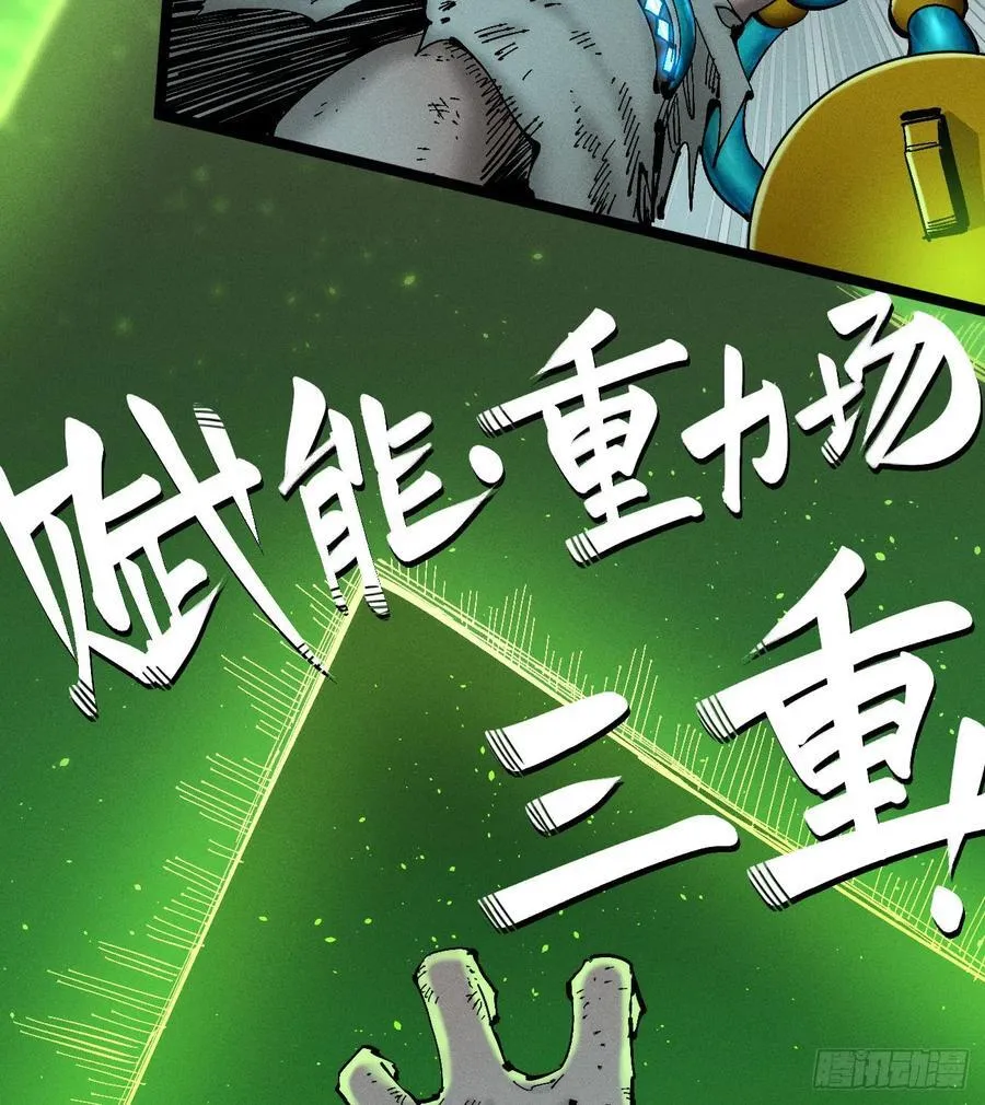 伫立天空144