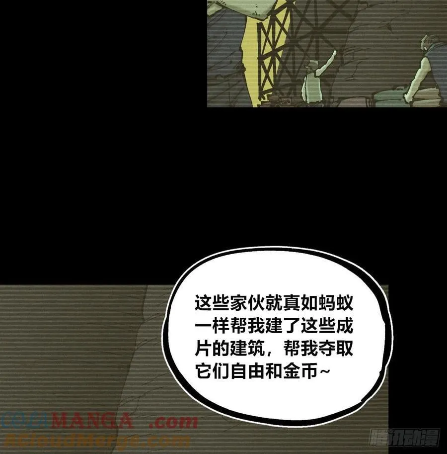 伫立天空548