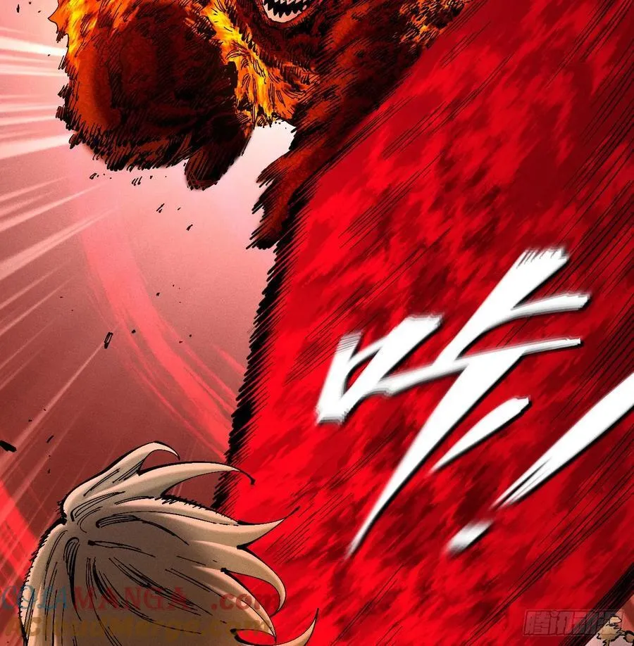 城主威压9