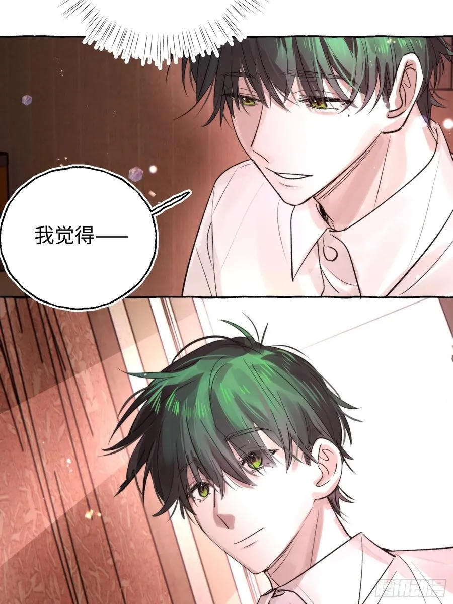 Ch.065 黑色游戏10
