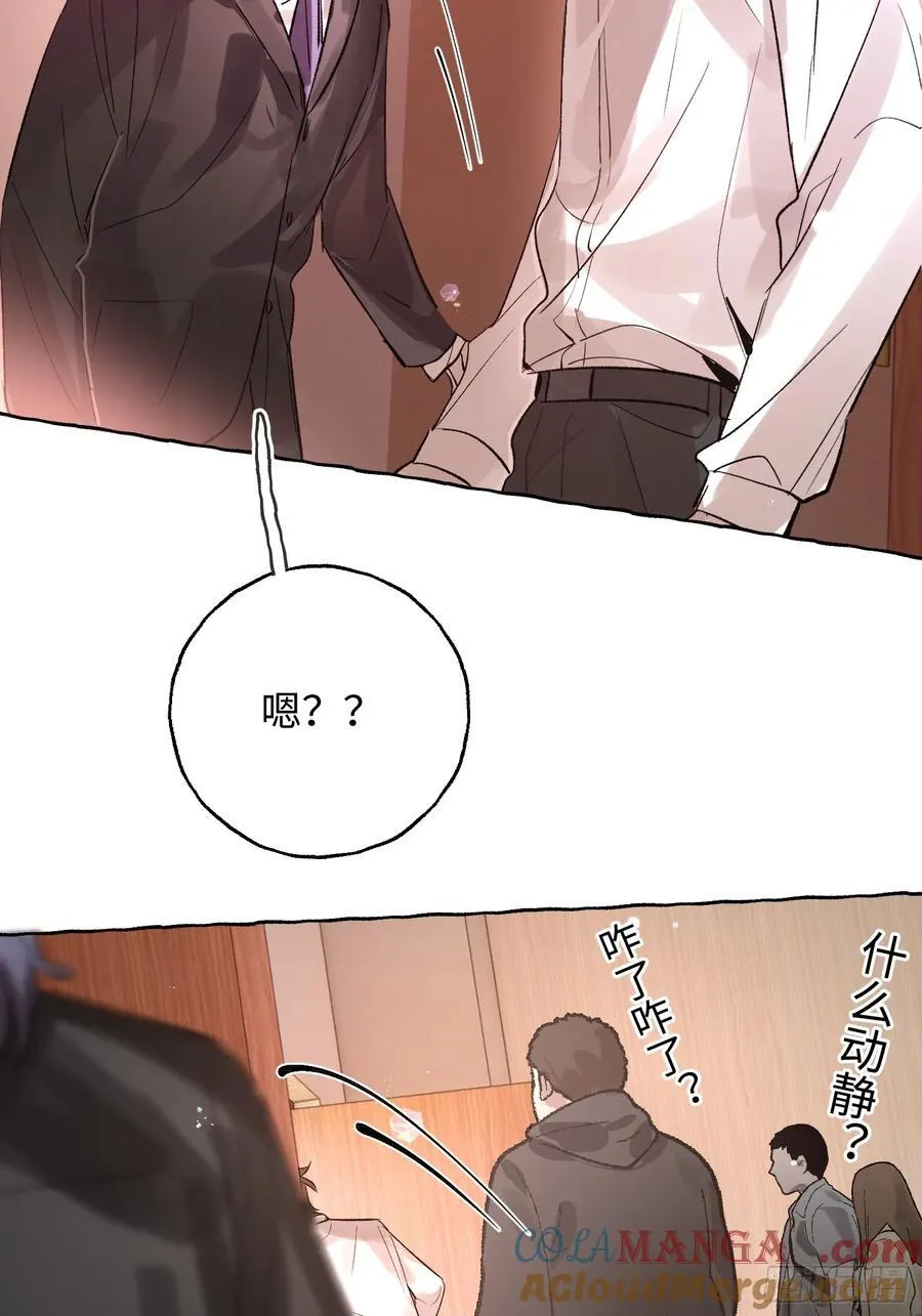 Ch.065 黑色游戏51