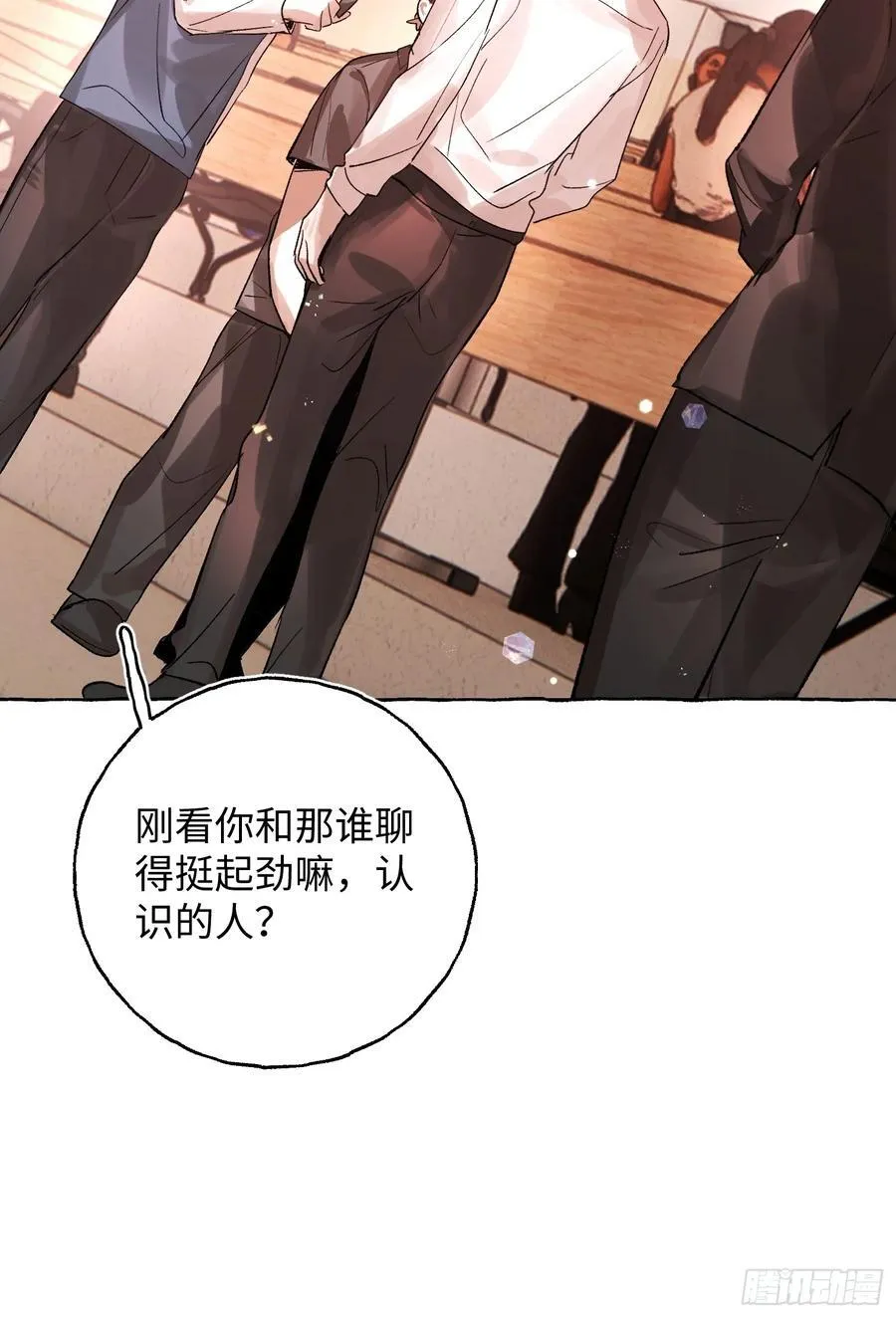 Ch.065 黑色游戏29