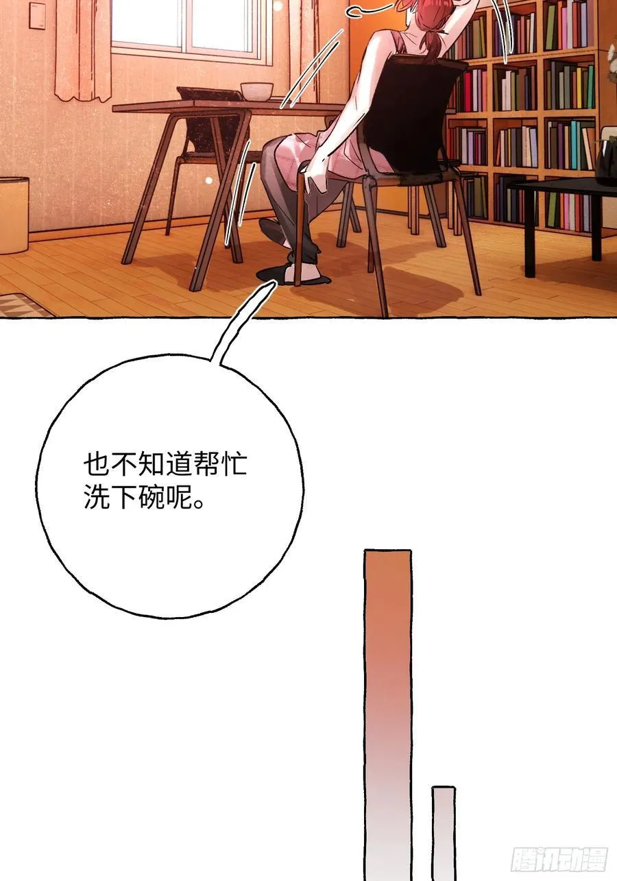 Ch.065 黑色游戏23