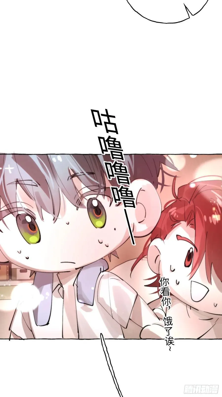 Ch.063 黑色游戏27