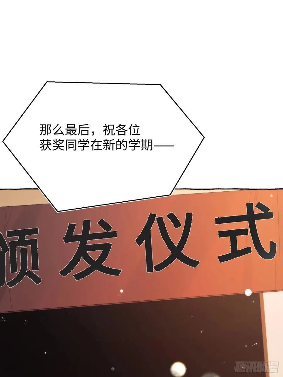 Ch.062 黑色游戏2