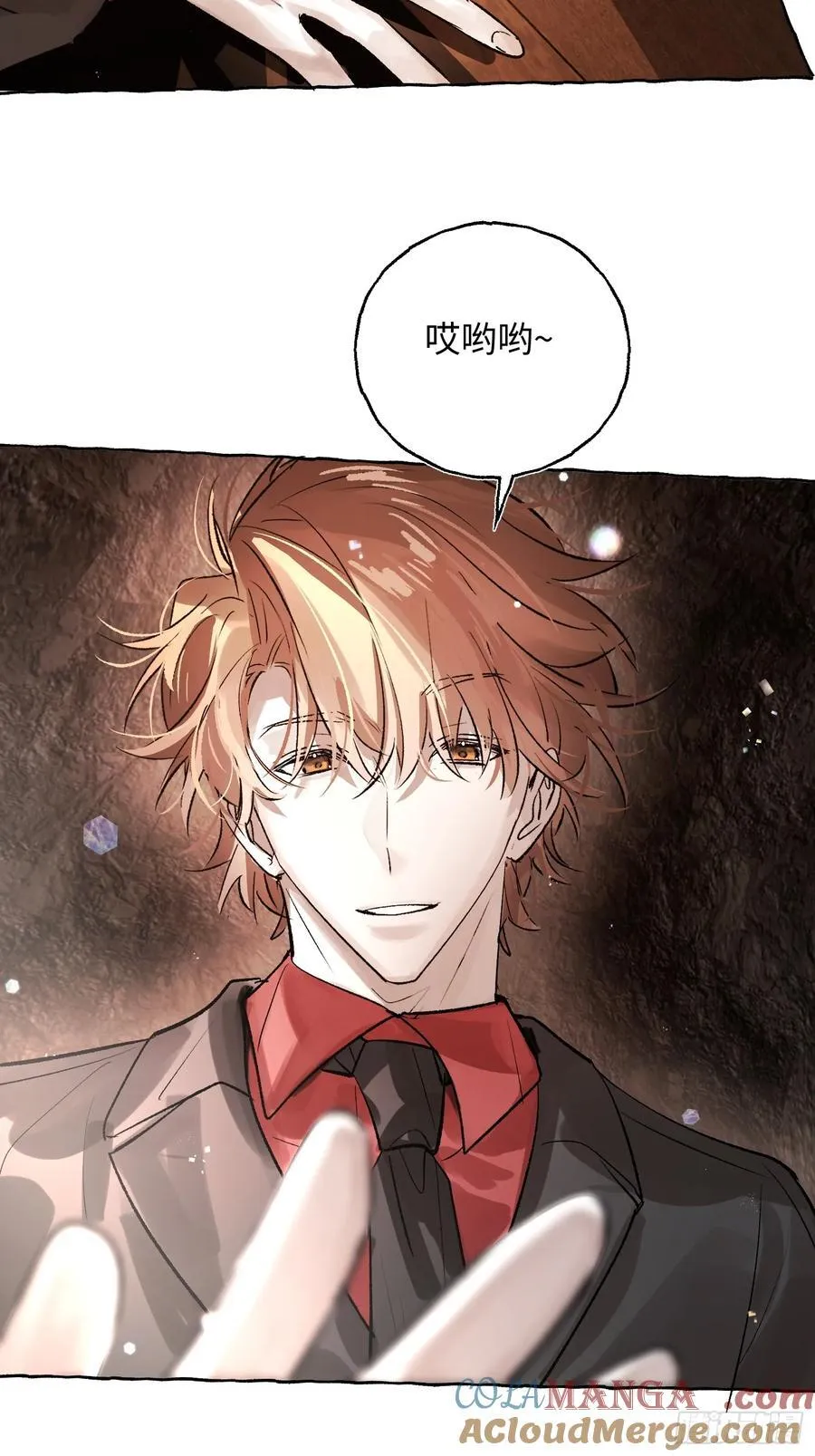 Ch.060 异端舞台38