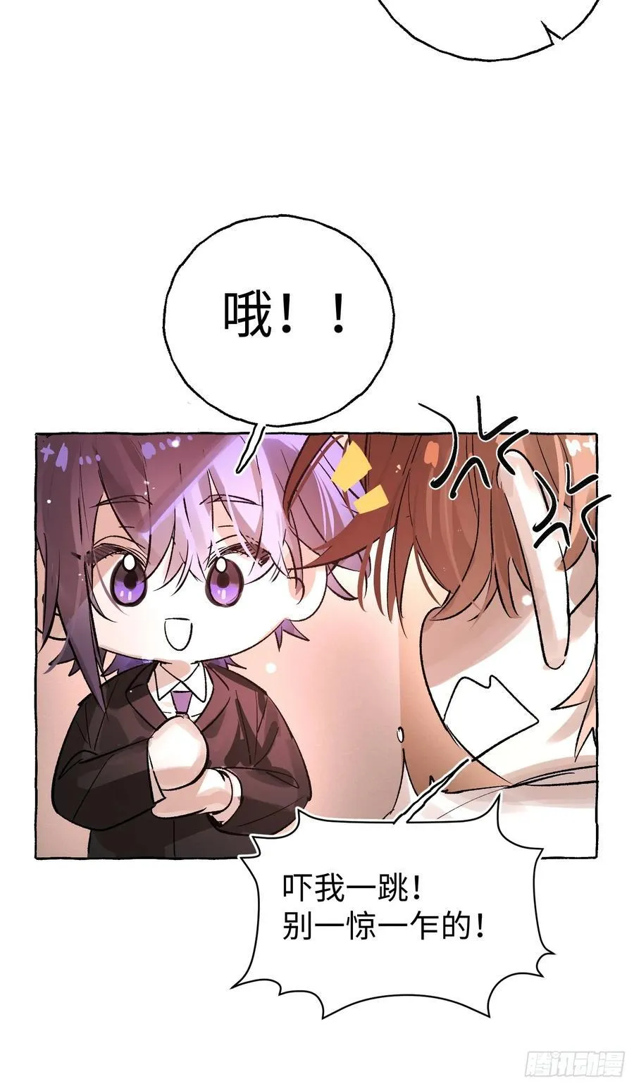 Ch.065 黑色游戏47