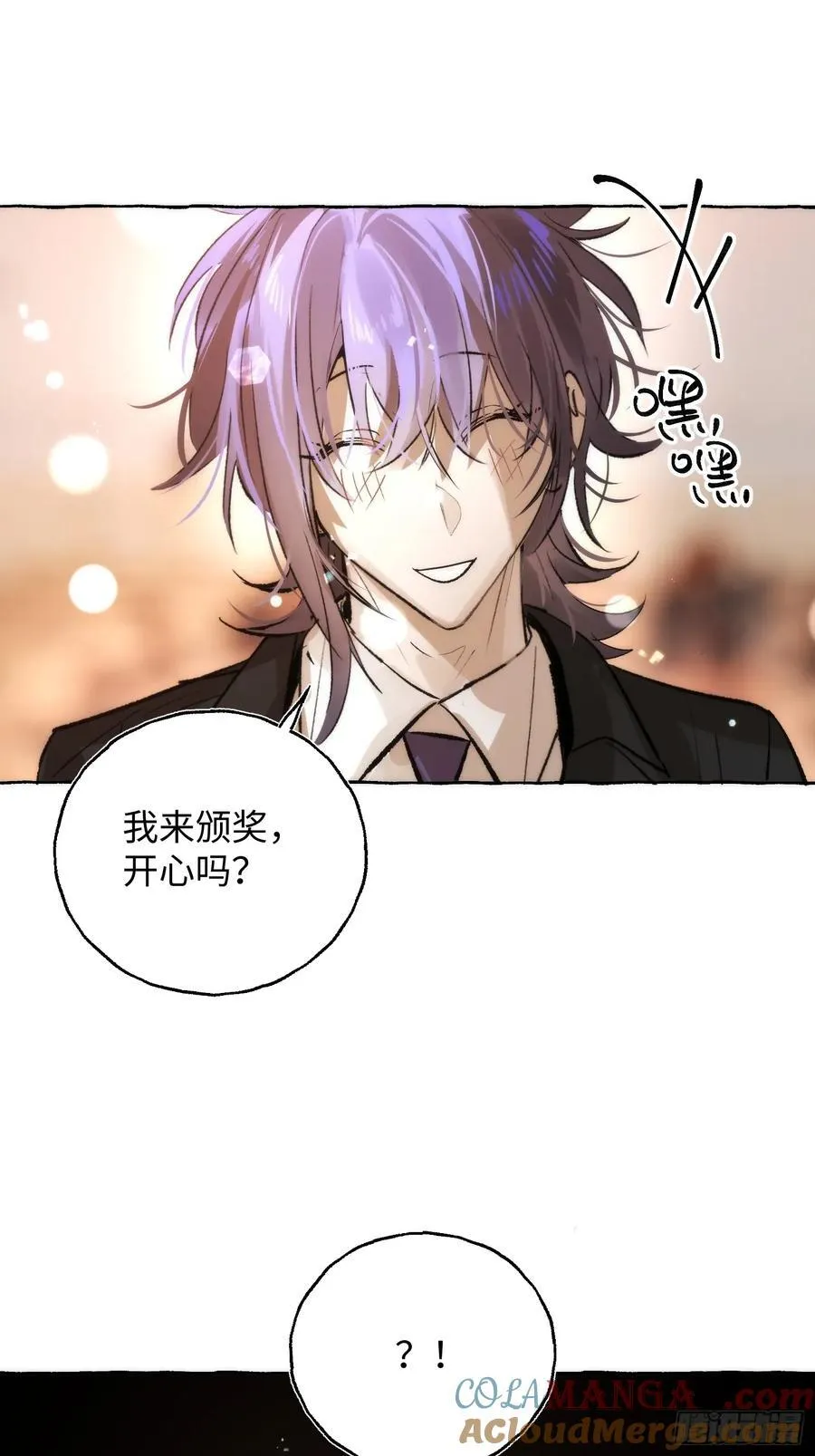 Ch.061 黑色游戏48