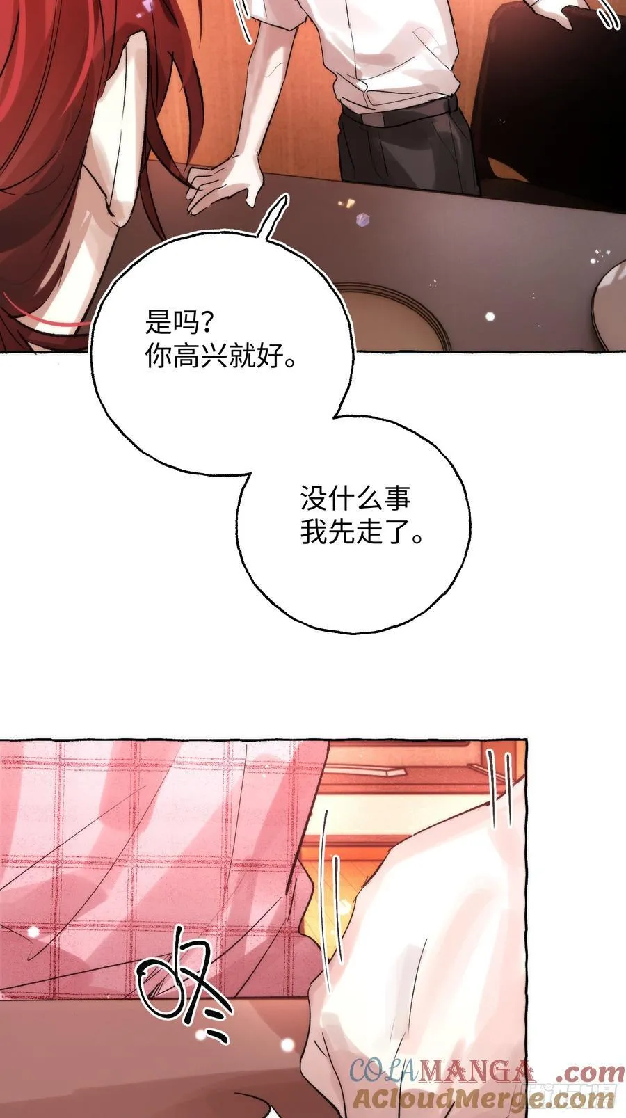 Ch.064 黑色游戏27