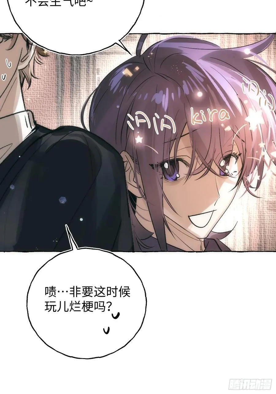 Ch.061 黑色游戏19
