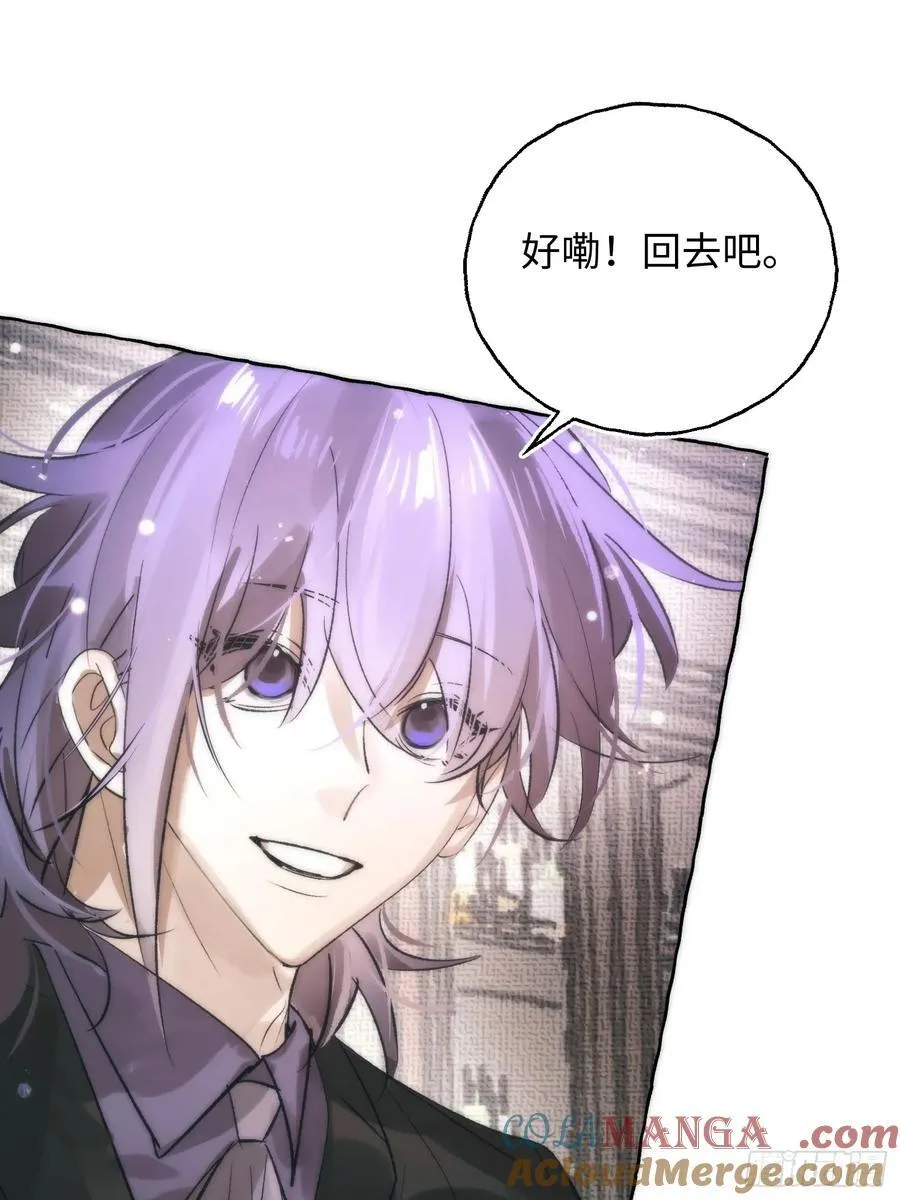 Ch.061 黑色游戏21