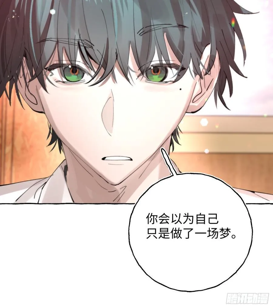 Ch.064 黑色游戏8