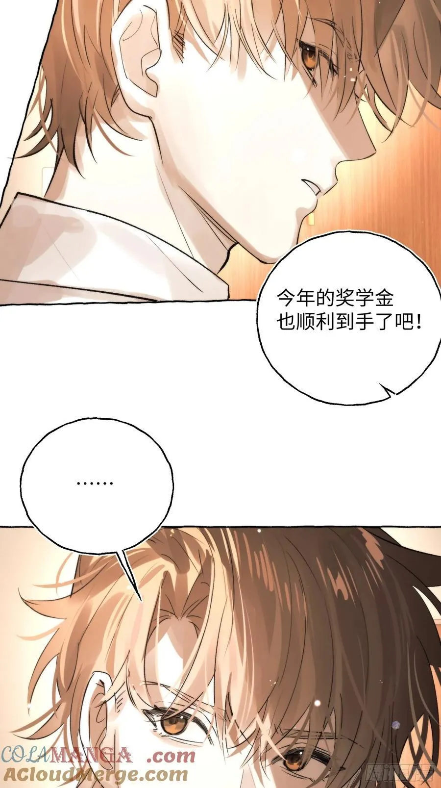 Ch.062 黑色游戏27