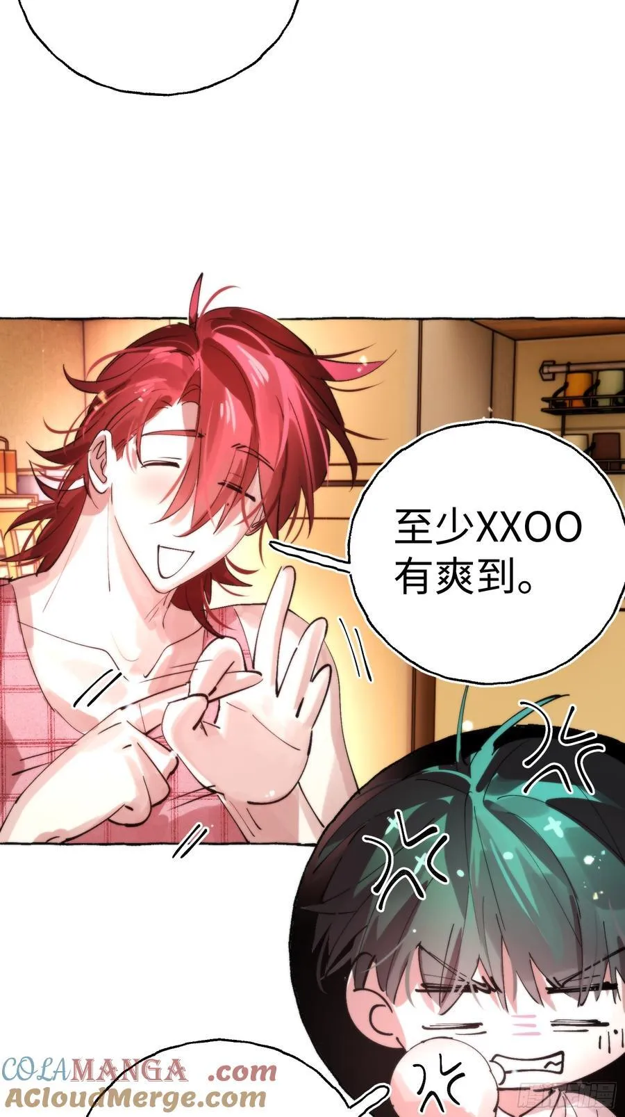 Ch.064 黑色游戏18