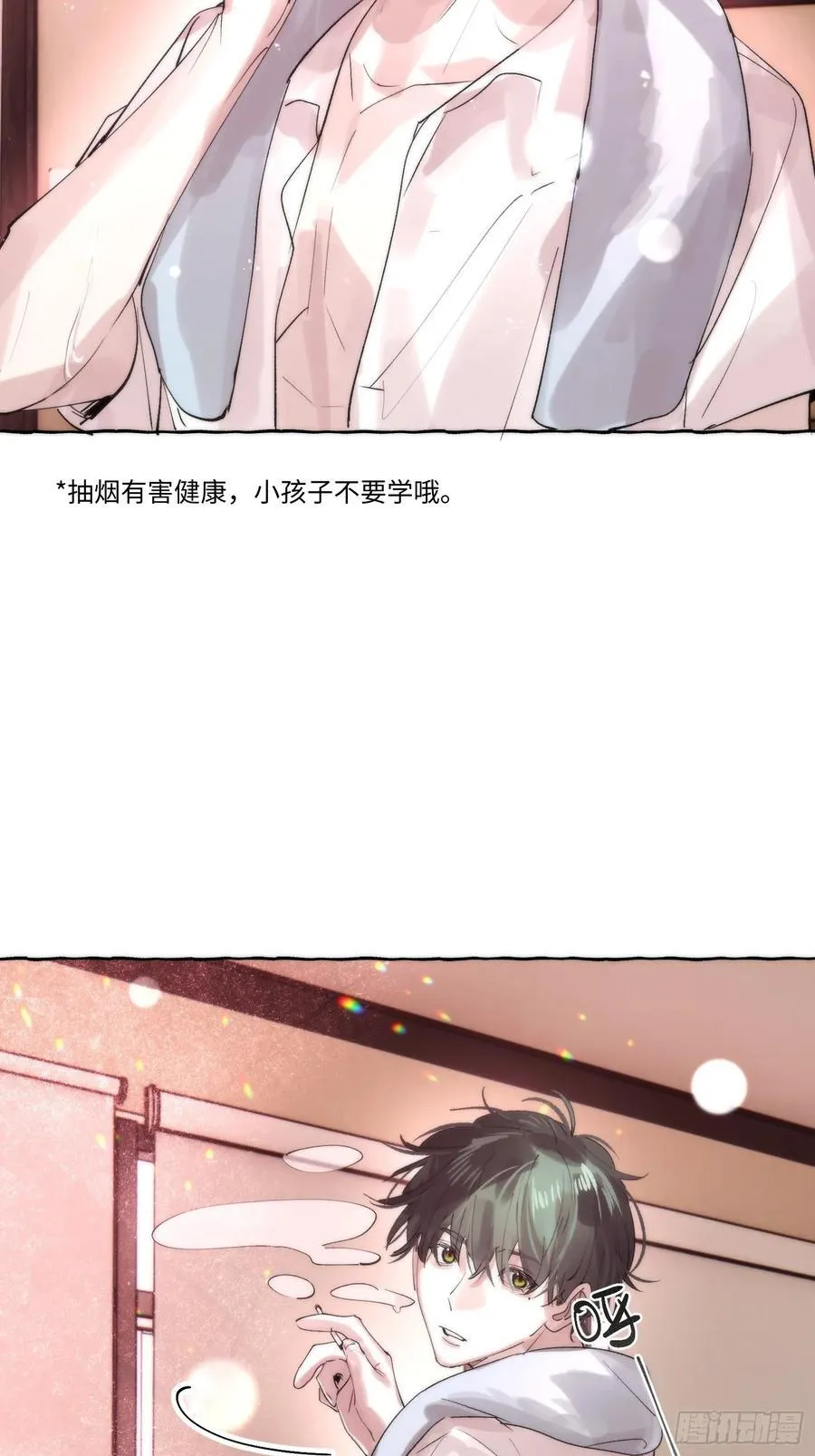 Ch.063 黑色游戏13
