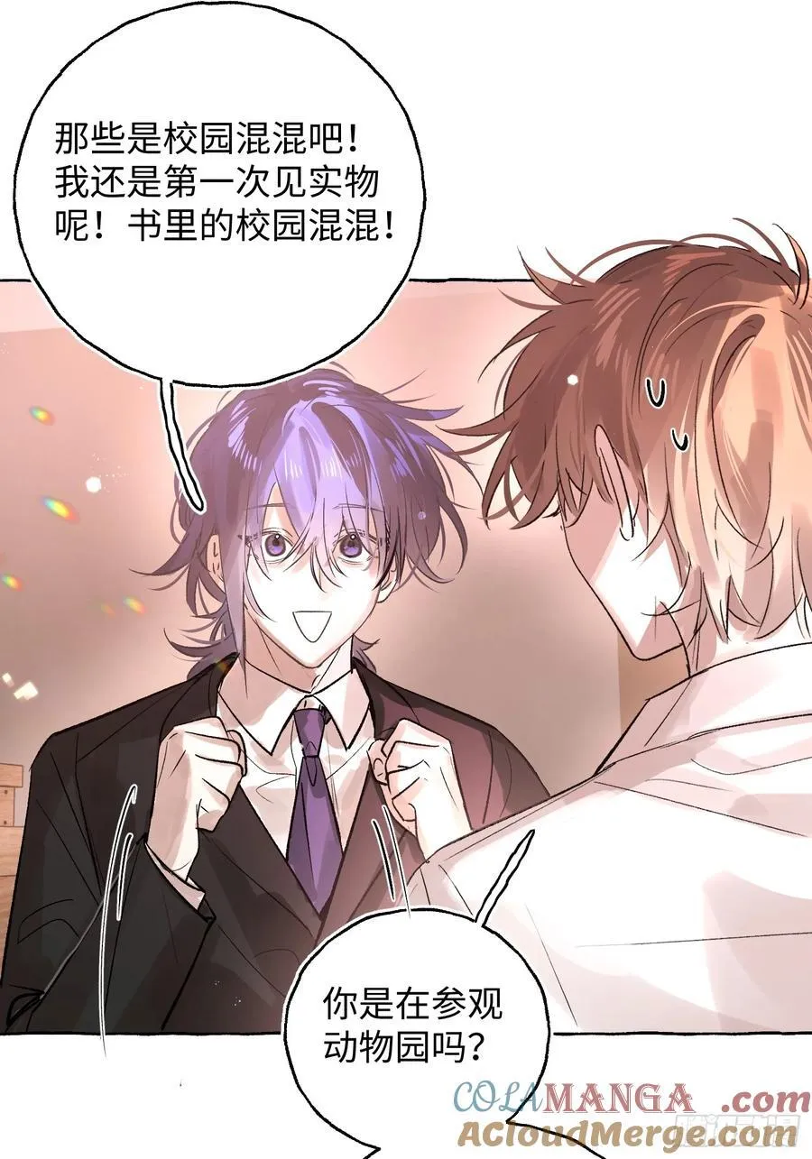 Ch.065 黑色游戏48