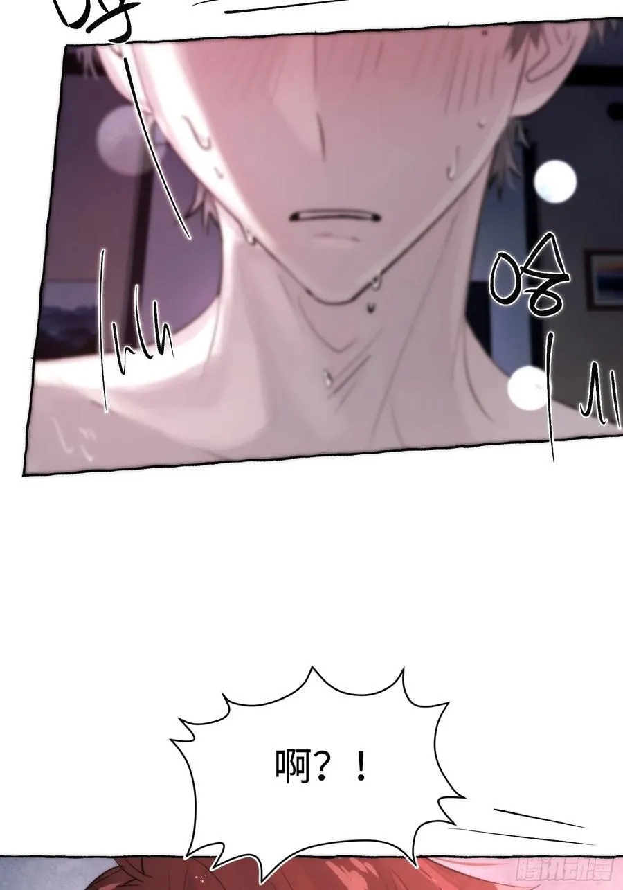 Ch.062 黑色游戏37