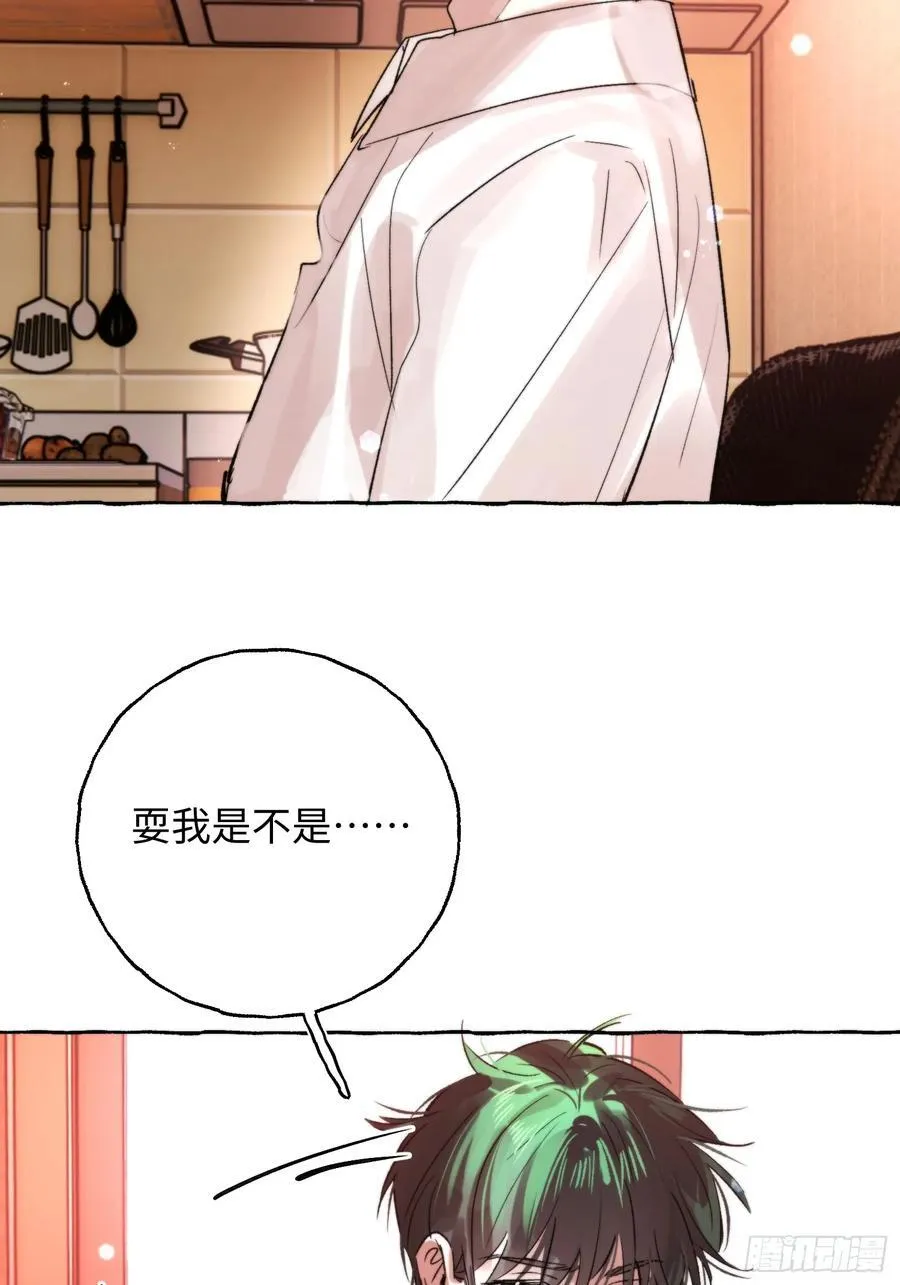Ch.065 黑色游戏17