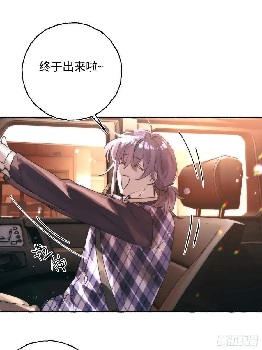 Ch.061 黑色游戏31