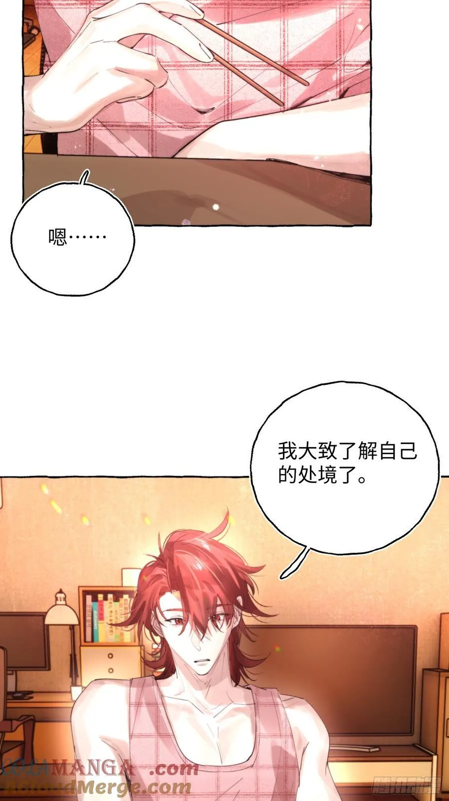 Ch.064 黑色游戏3