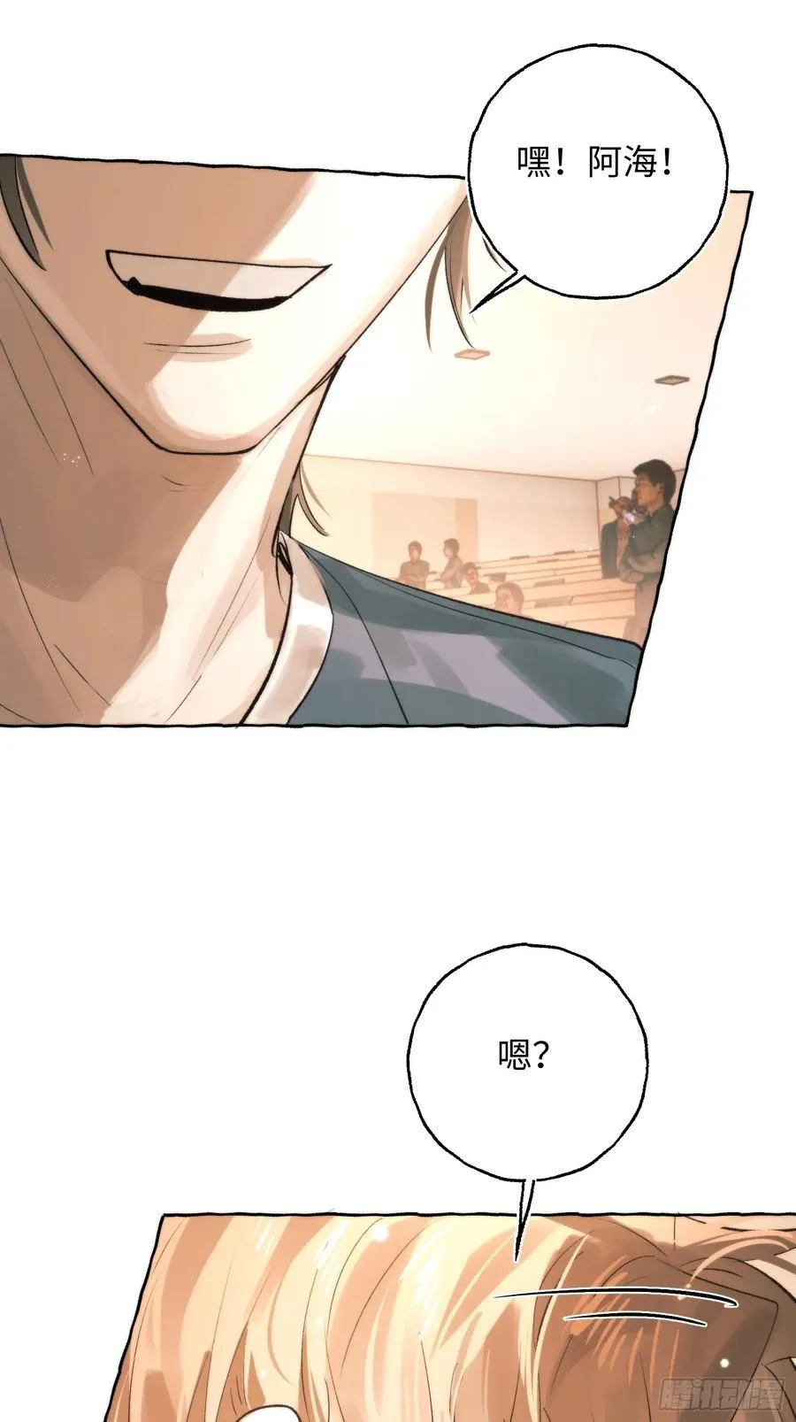 Ch.062 黑色游戏26