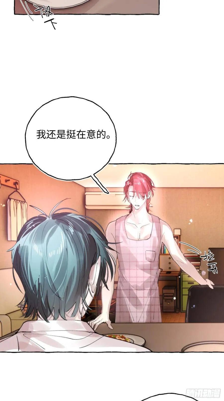 Ch.063 黑色游戏35