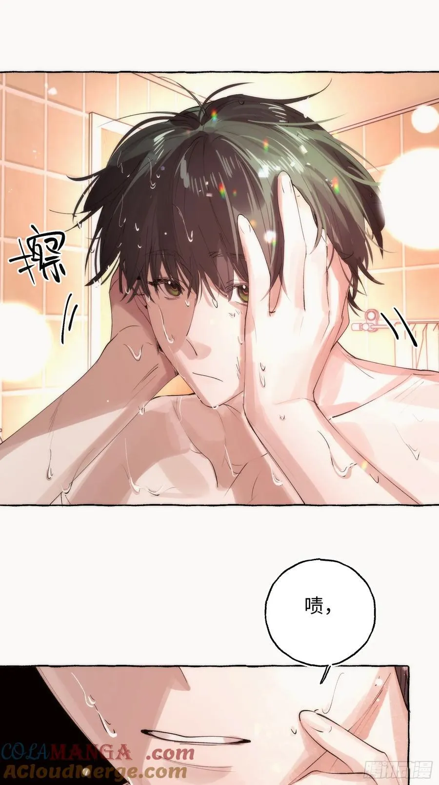Ch.063 黑色游戏6