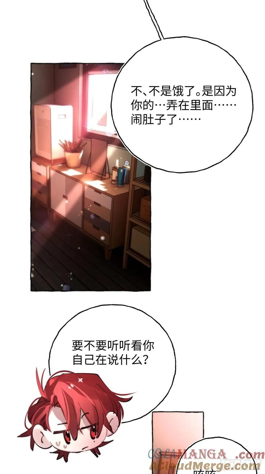 Ch.063 黑色游戏28