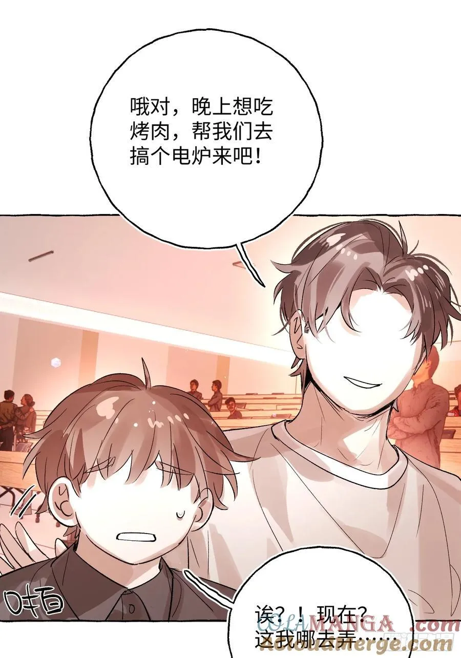 Ch.065 黑色游戏39