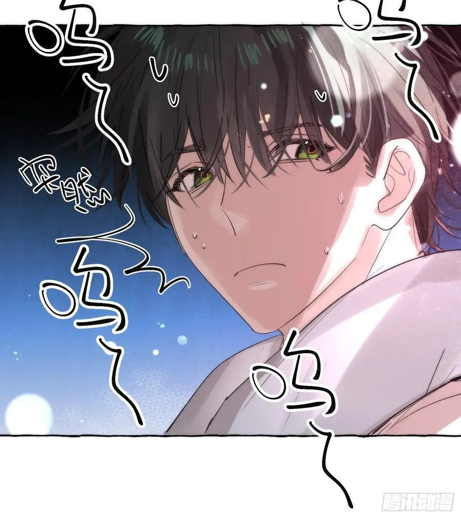 Ch.063 黑色游戏15