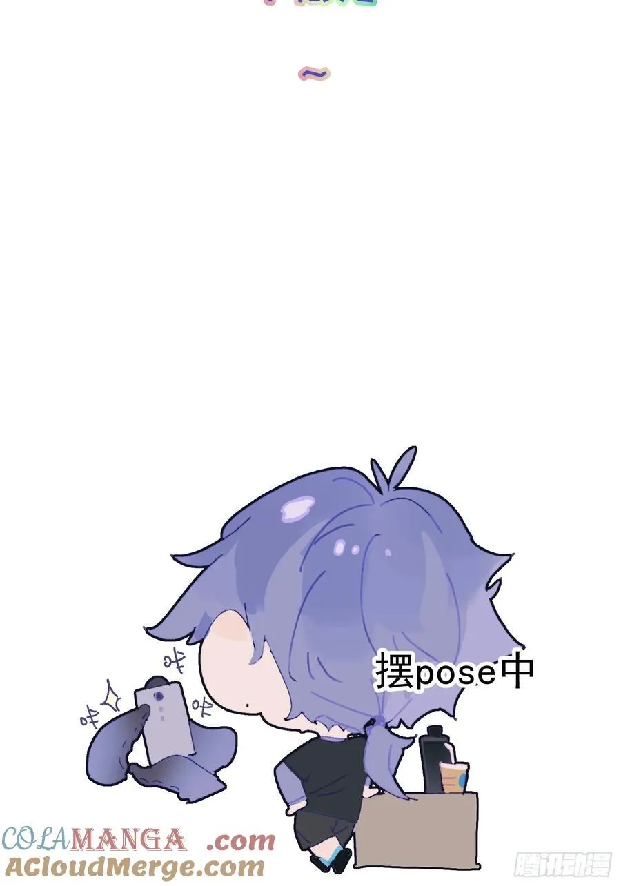 Ch.059 异端舞台40