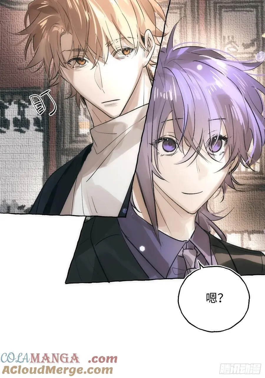 Ch.061 黑色游戏15