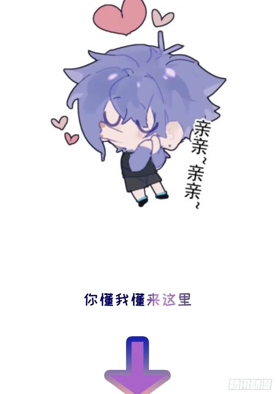 Ch.065 黑色游戏58