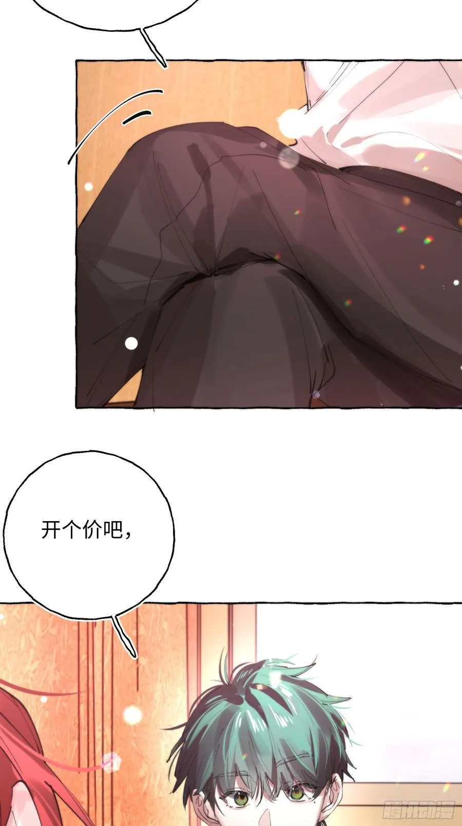 Ch.064 黑色游戏11