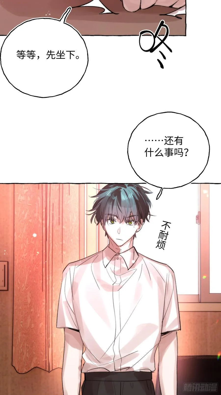 Ch.064 黑色游戏28