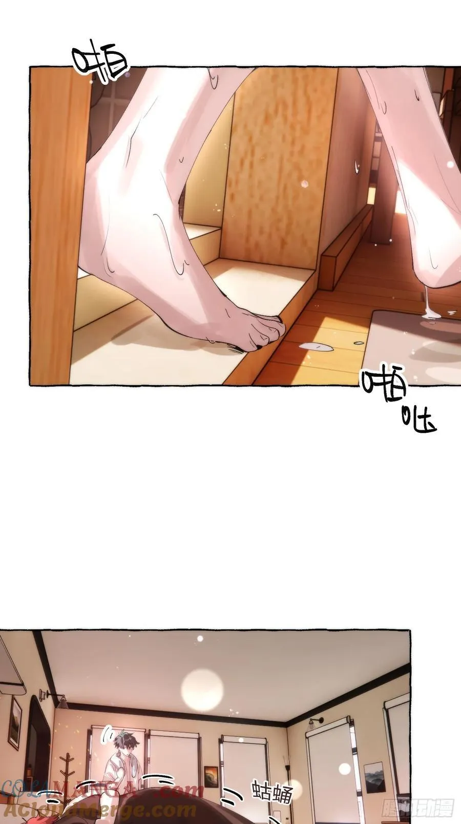 Ch.063 黑色游戏10
