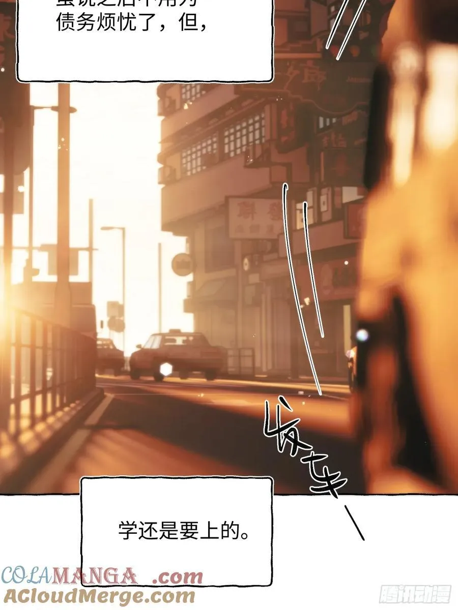 Ch.061 黑色游戏39