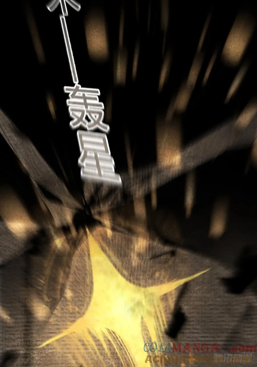 Ch.059 异端舞台8