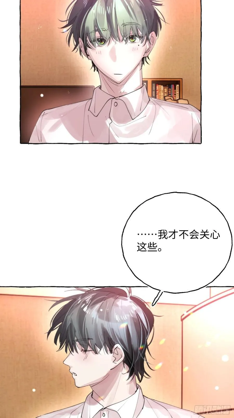 Ch.063 黑色游戏33