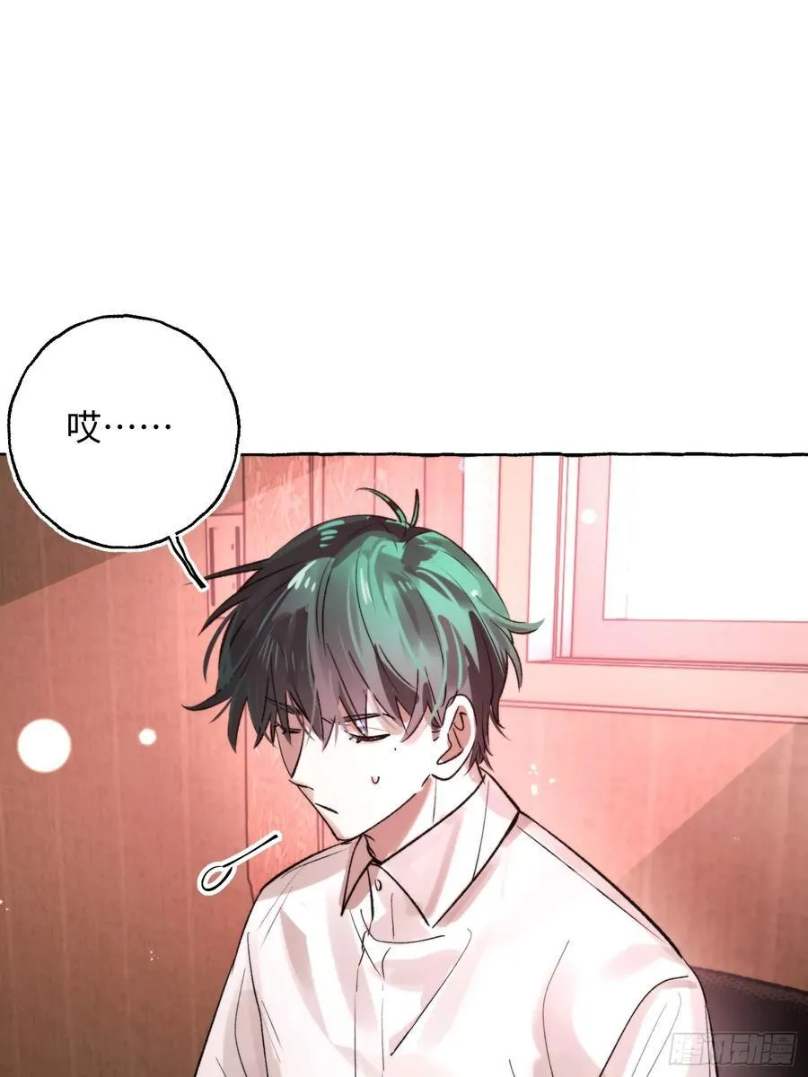 Ch.065 黑色游戏4