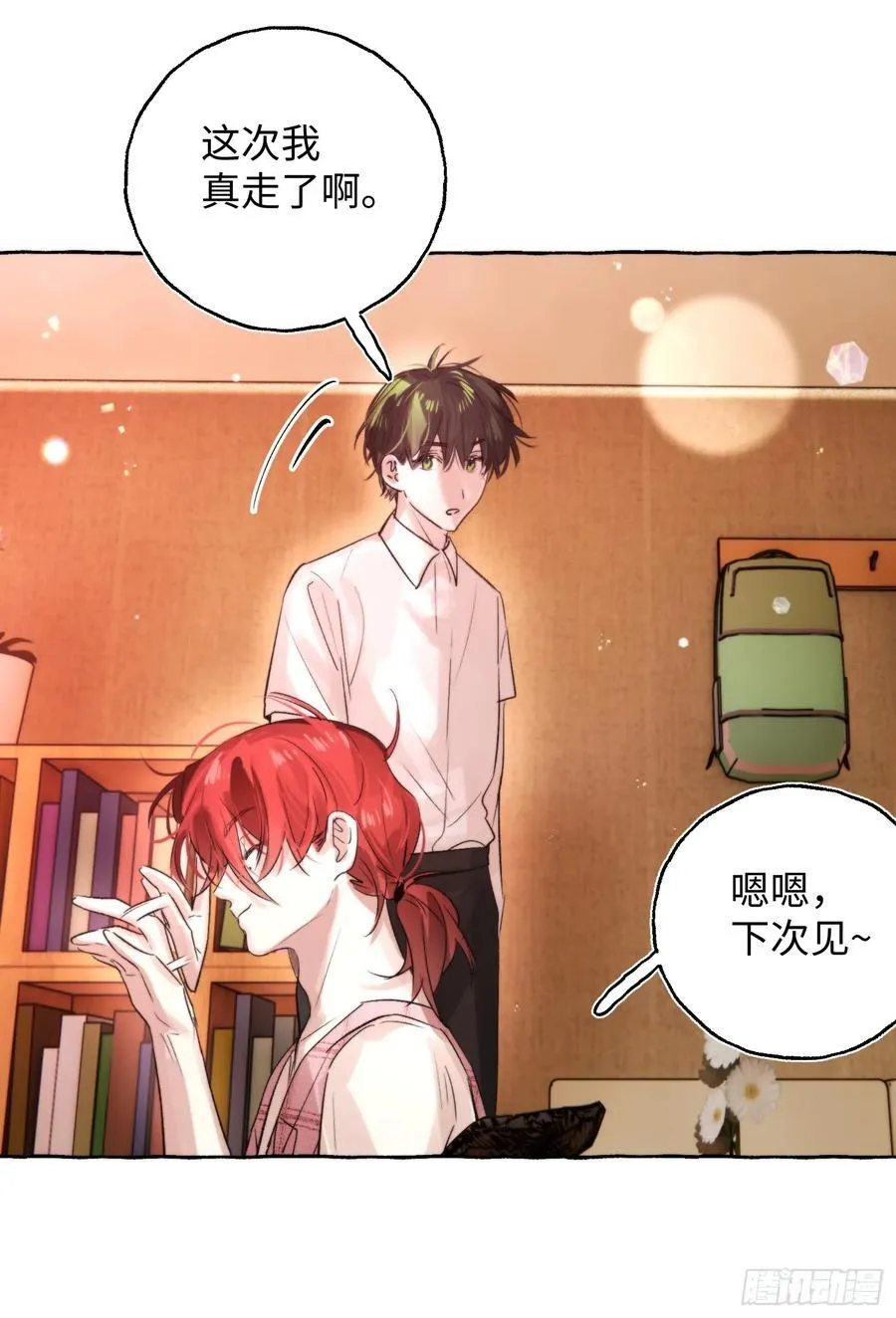 Ch.065 黑色游戏20