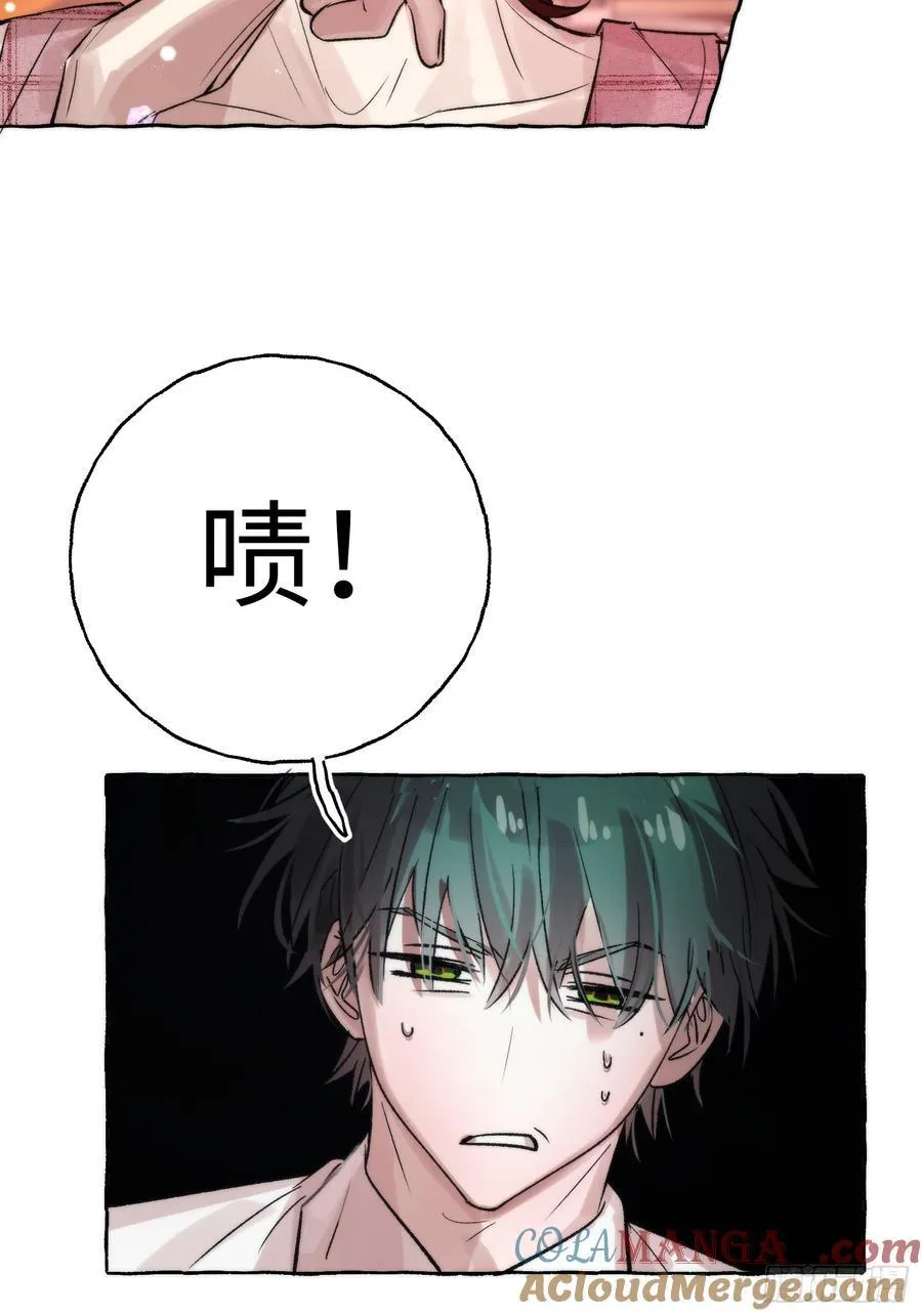 Ch.064 黑色游戏33