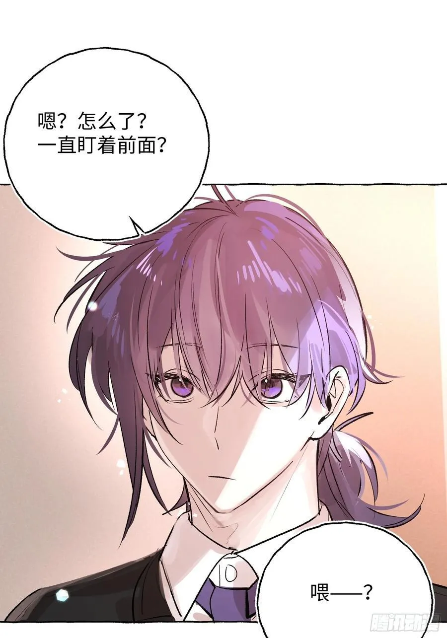 Ch.065 黑色游戏46