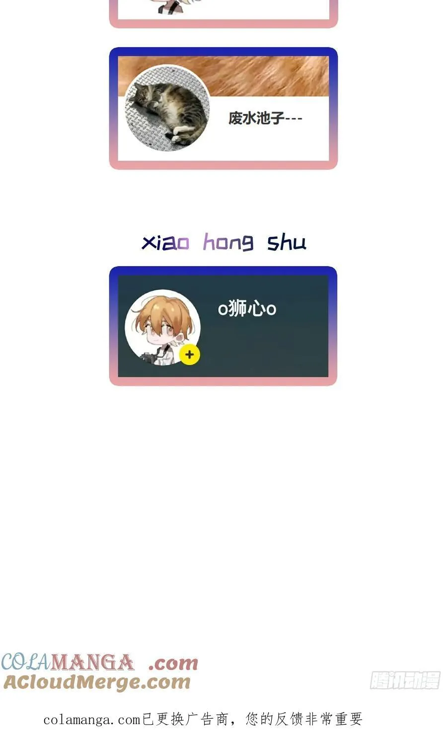 Ch.063 黑色游戏42