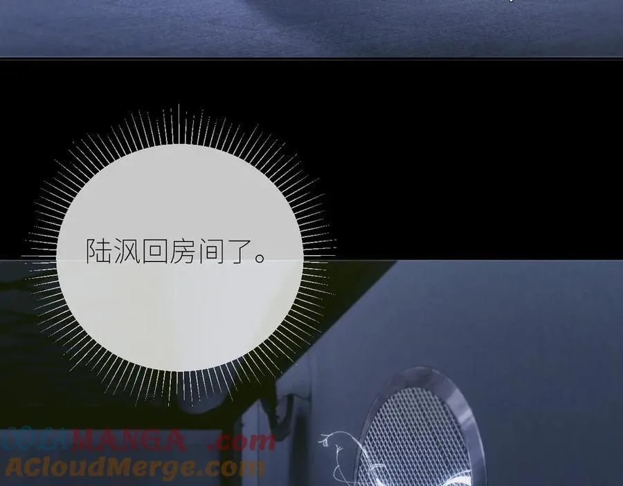 第64话 偷听60
