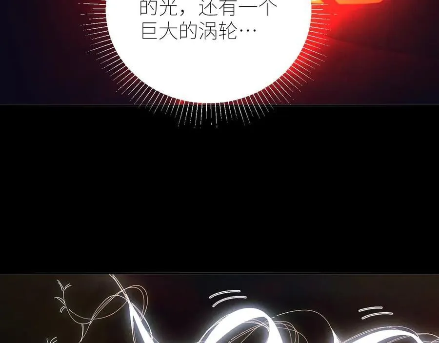 第64话 偷听89