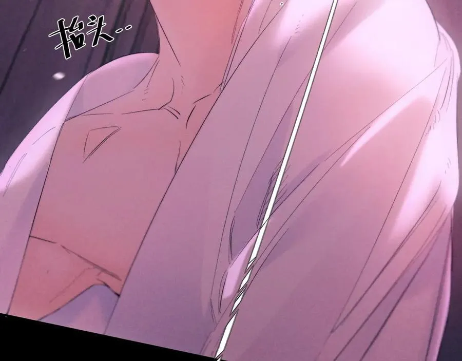 第65话 第三季完结篇 致后来者61