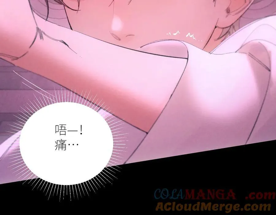第65话 第三季完结篇 致后来者68