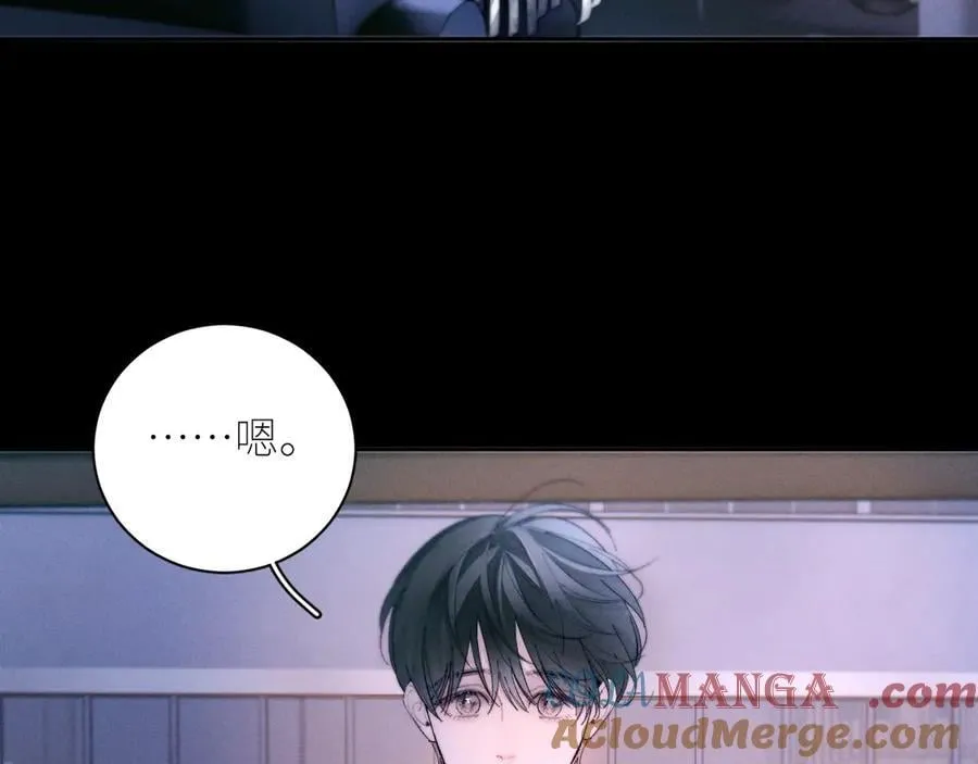 第61话 动摇80