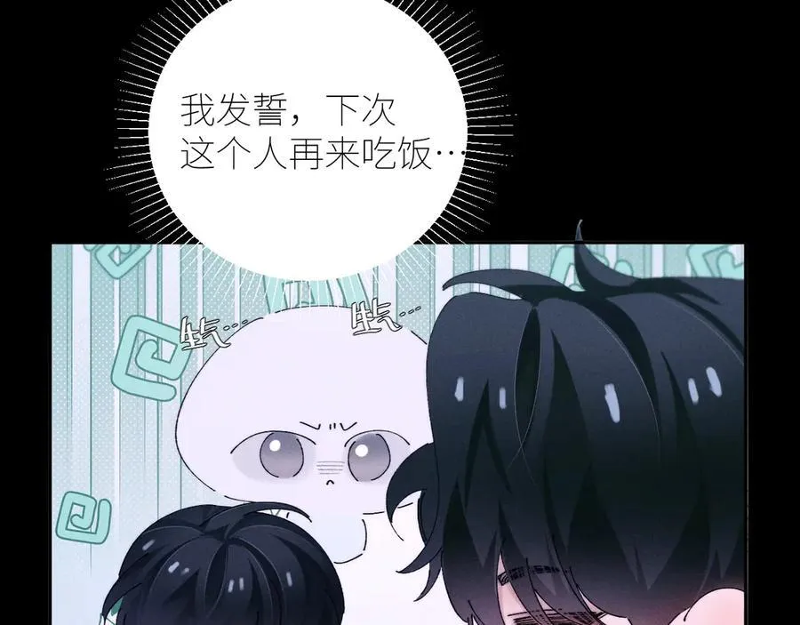 第63话 脱罪19
